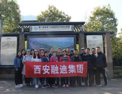 诸侯快讯(中国游)官方网站