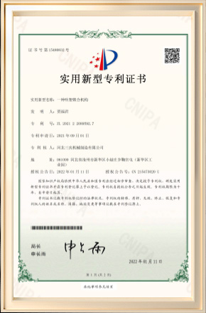 a1