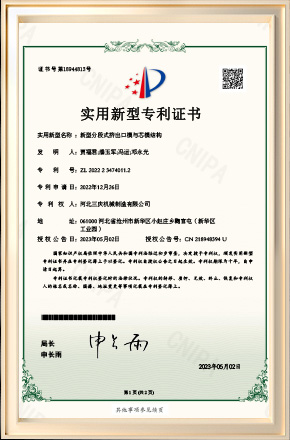 a3