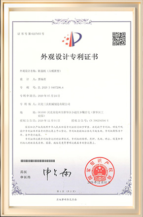 aa4